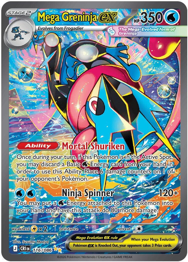 Greninja card art from Chaos Rising Pokemon TCG set