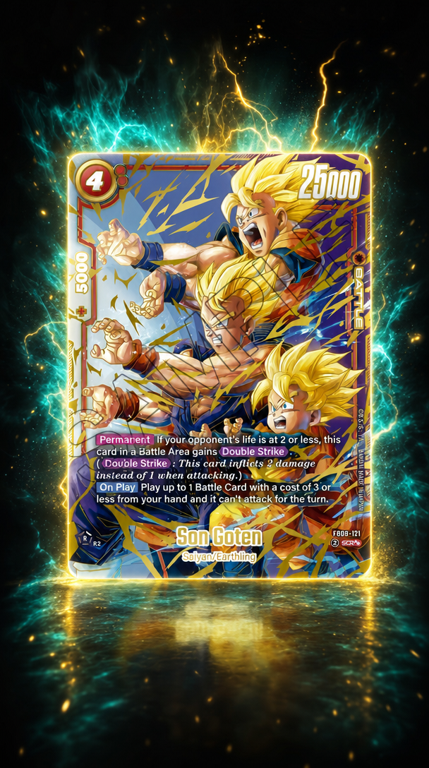 Son Goten