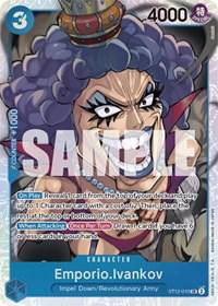 Emporio Ivankov ST12-010